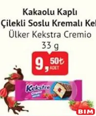 ÜLKER KEKSTRA CREMİO KAKAOLU KAPLI ÇİLEKLİ SOSLU KREMALI KEK  33 G fiyat ve kampanya bilgisi